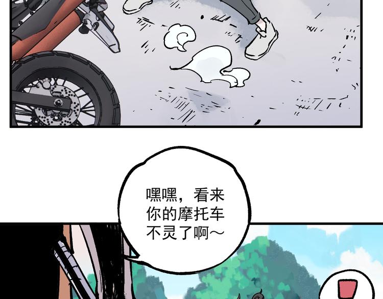 第 61 页