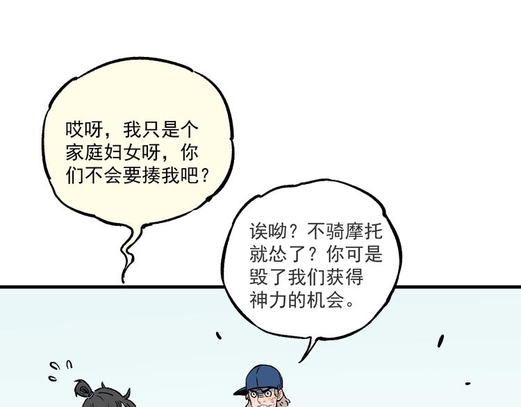 第 63 页