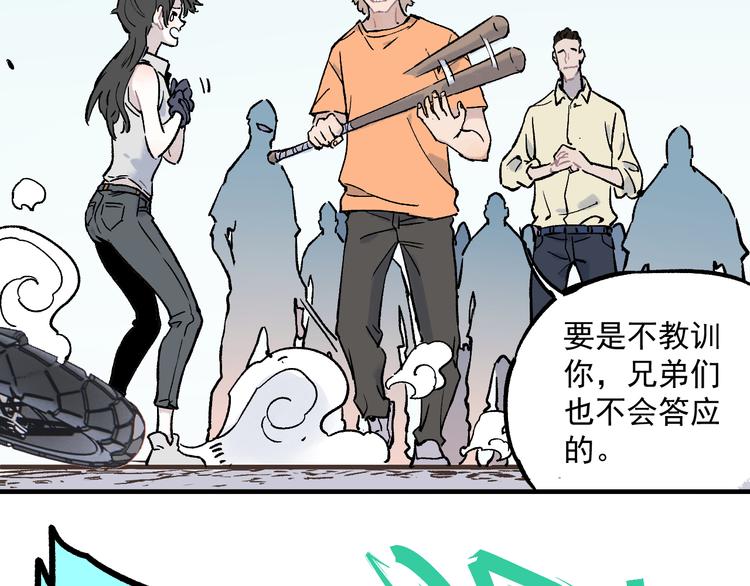 第 64 页