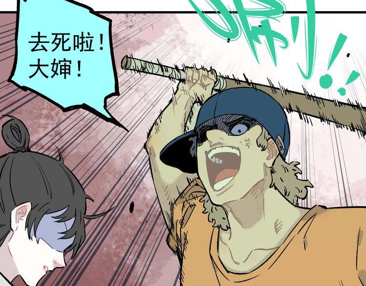 第 65 页