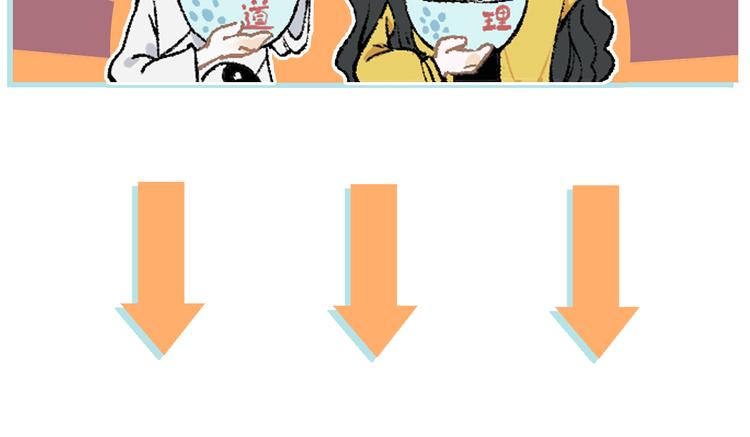 第 76 页