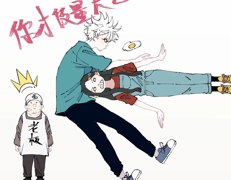 第 61 页