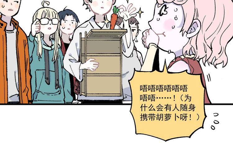 第 44 页