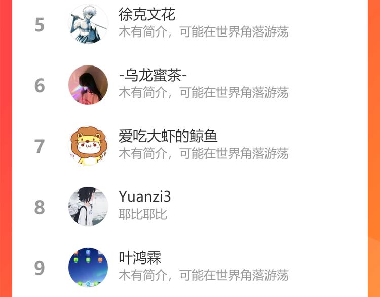 第 59 页