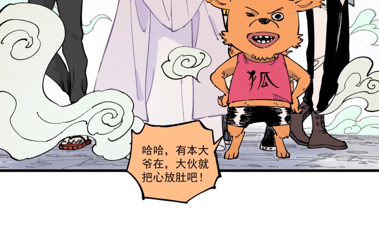 第 40 页