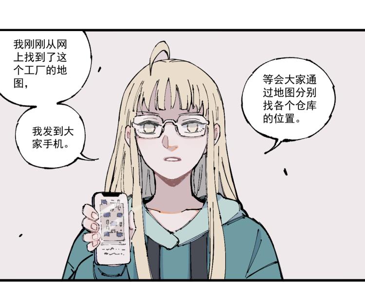 第 41 页