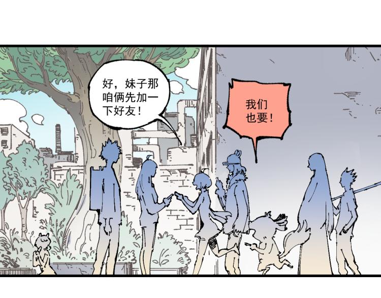 第 42 页