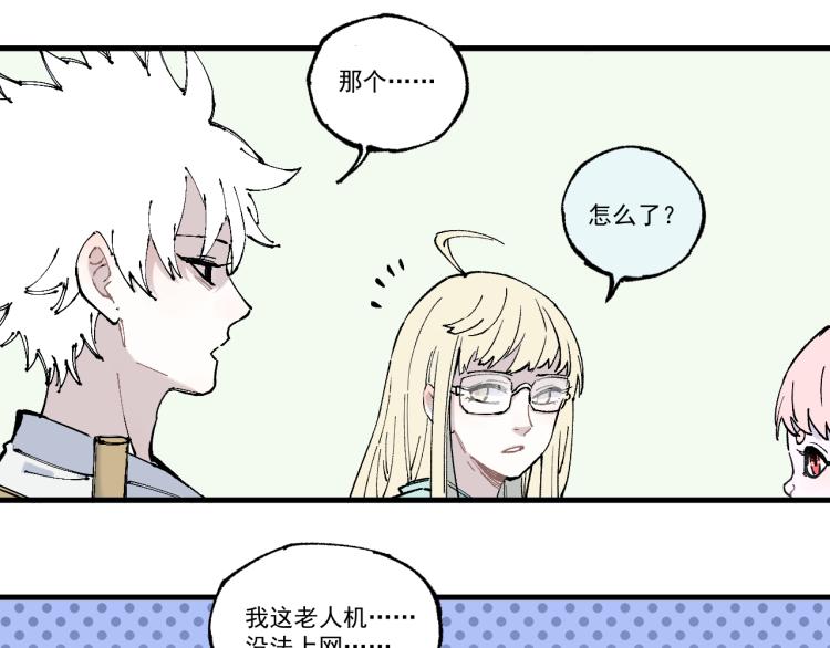 第 43 页