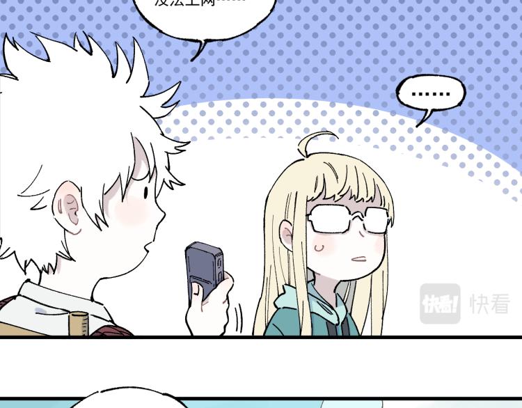 第 44 页