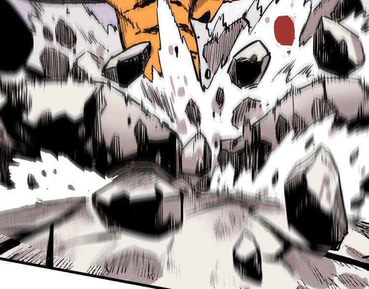 第 76 页