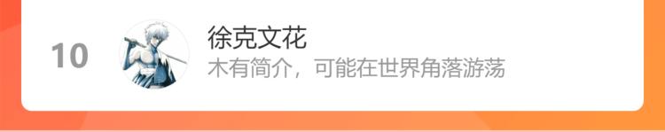 第 85 页