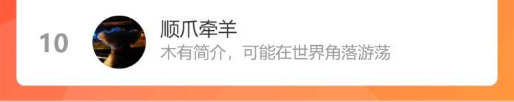 第 102 页
