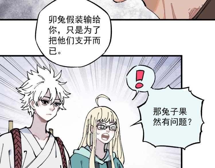 第 42 页