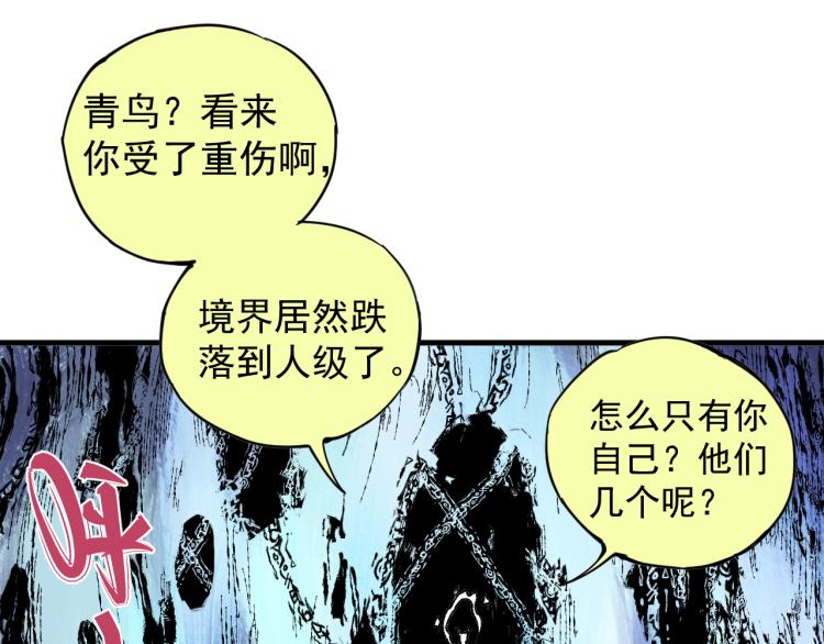 第 63 页
