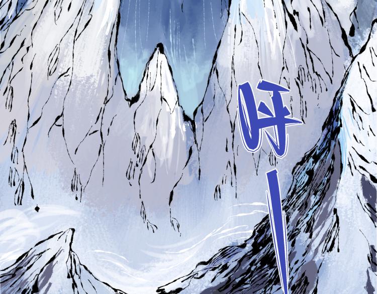 第 79 页
