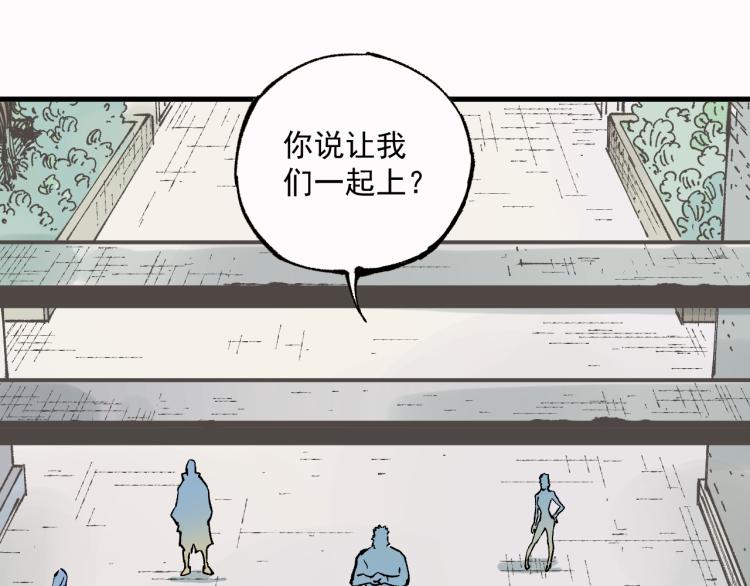 第 83 页