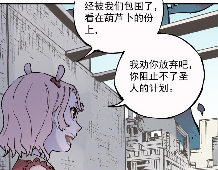 第 90 页