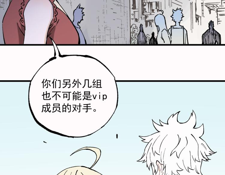 第 91 页