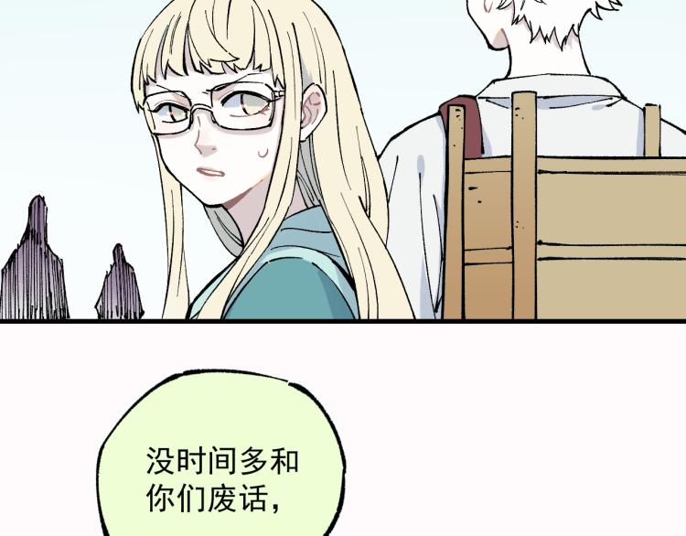 第 92 页