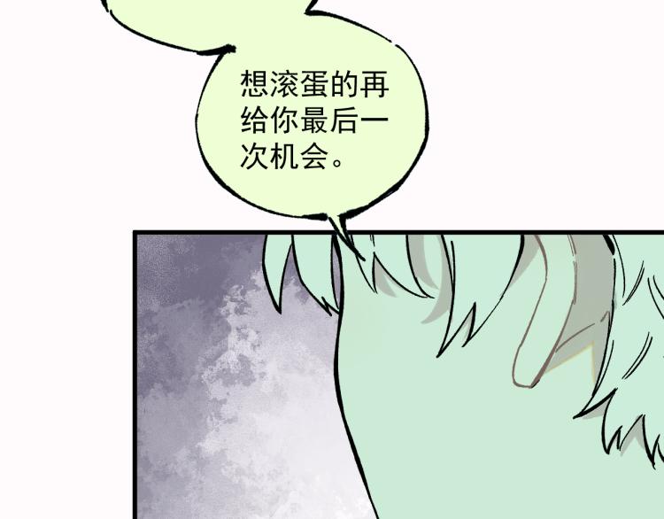 第 93 页