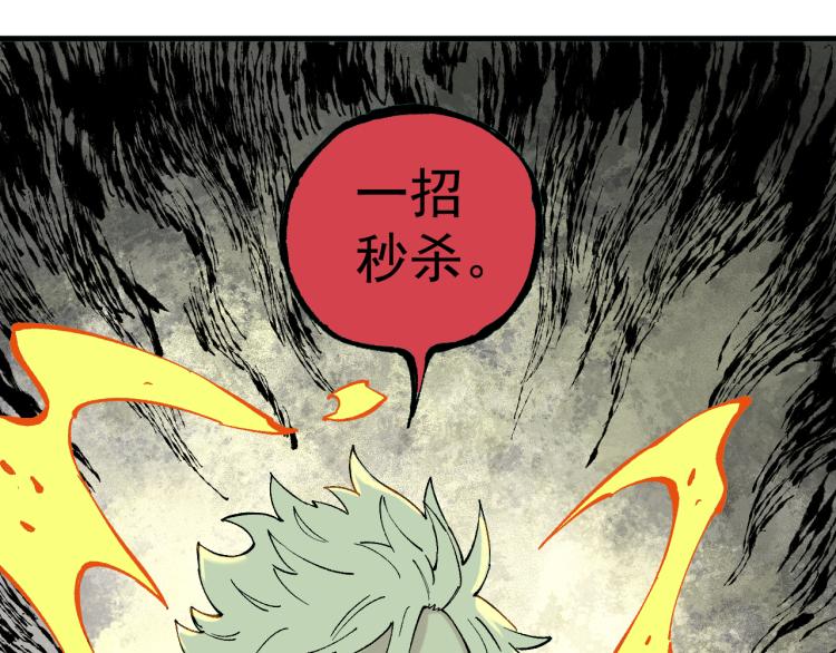 第 95 页