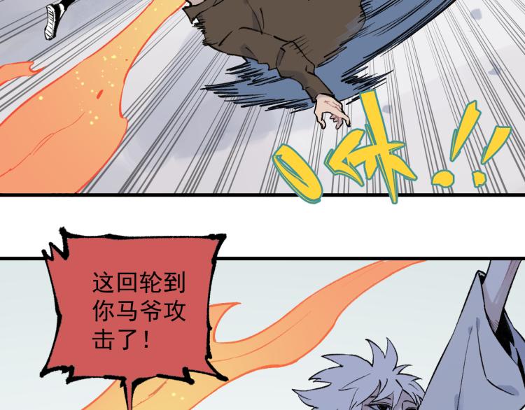 第 45 页
