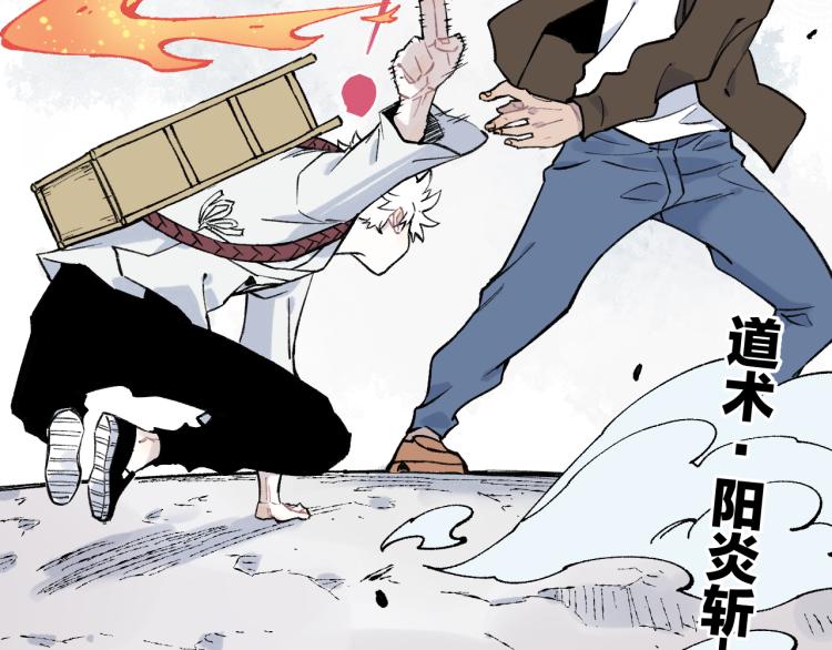 第 52 页