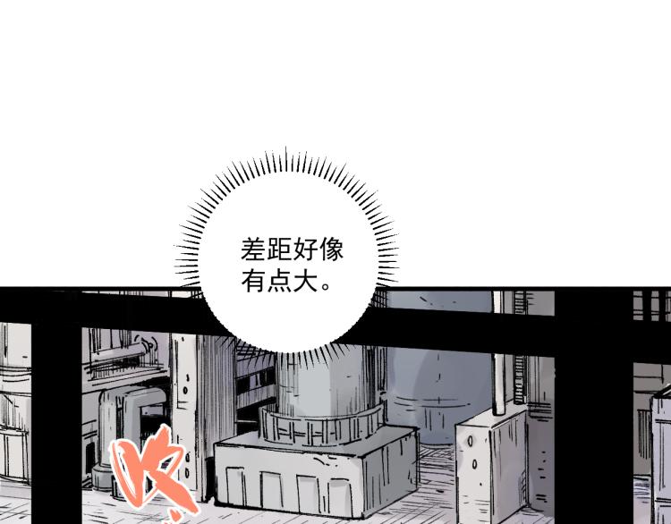 第 64 页