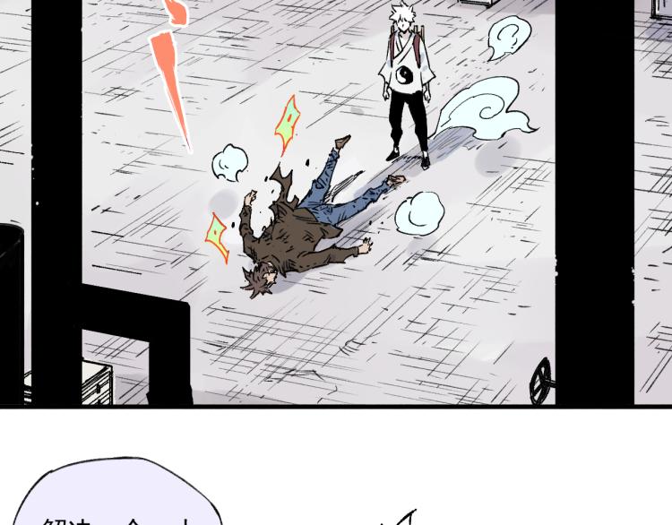 第 65 页