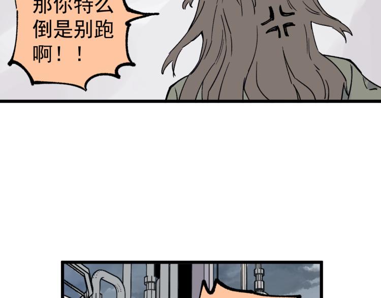 第 75 页