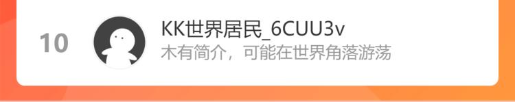 第 95 页