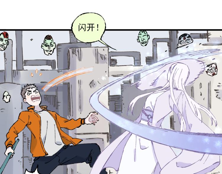 第 40 页