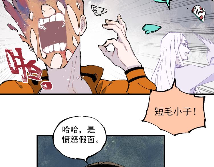 第 43 页