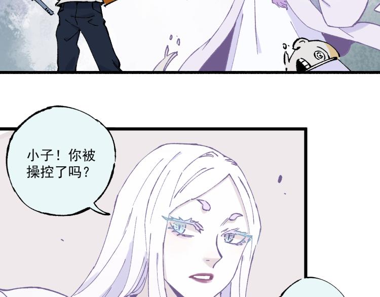 第 48 页