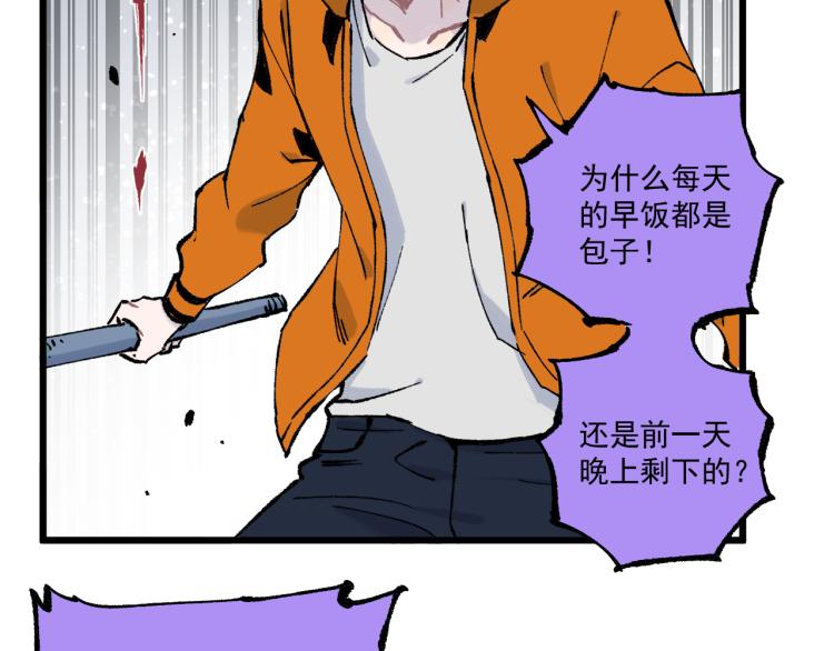 第 51 页