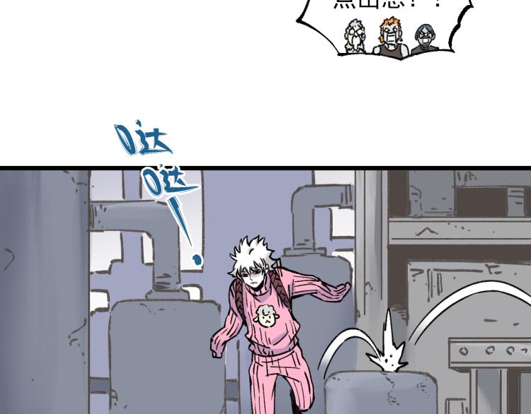 第 42 页