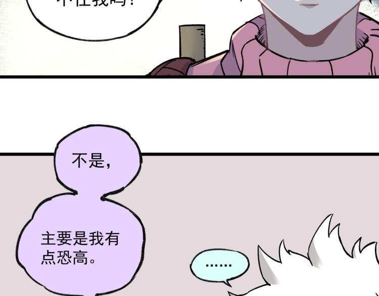 第 48 页