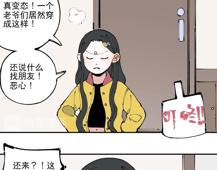 第 41 页