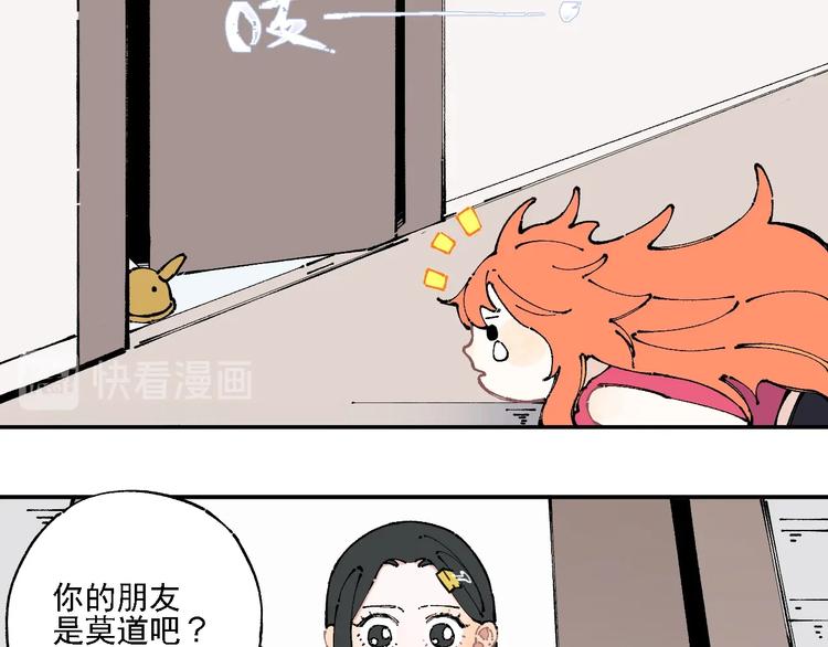 第 52 页