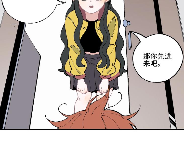 第 53 页