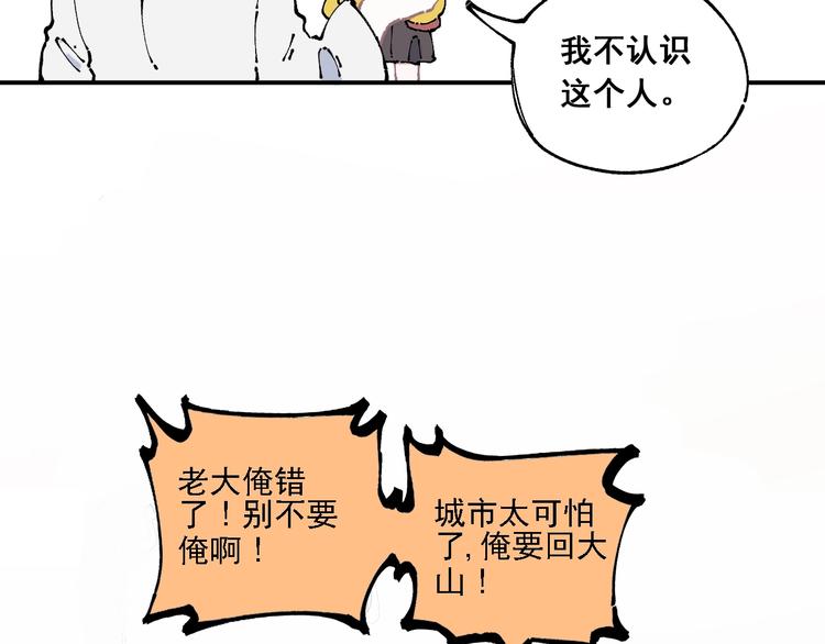 第 58 页