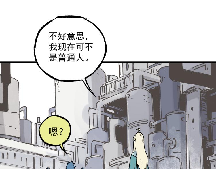 第 45 页