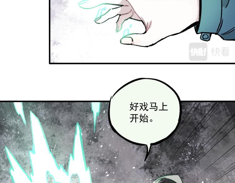 第 51 页