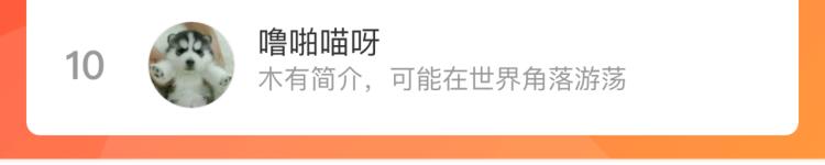 第 78 页