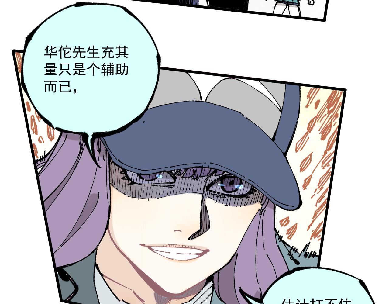 第 39 页