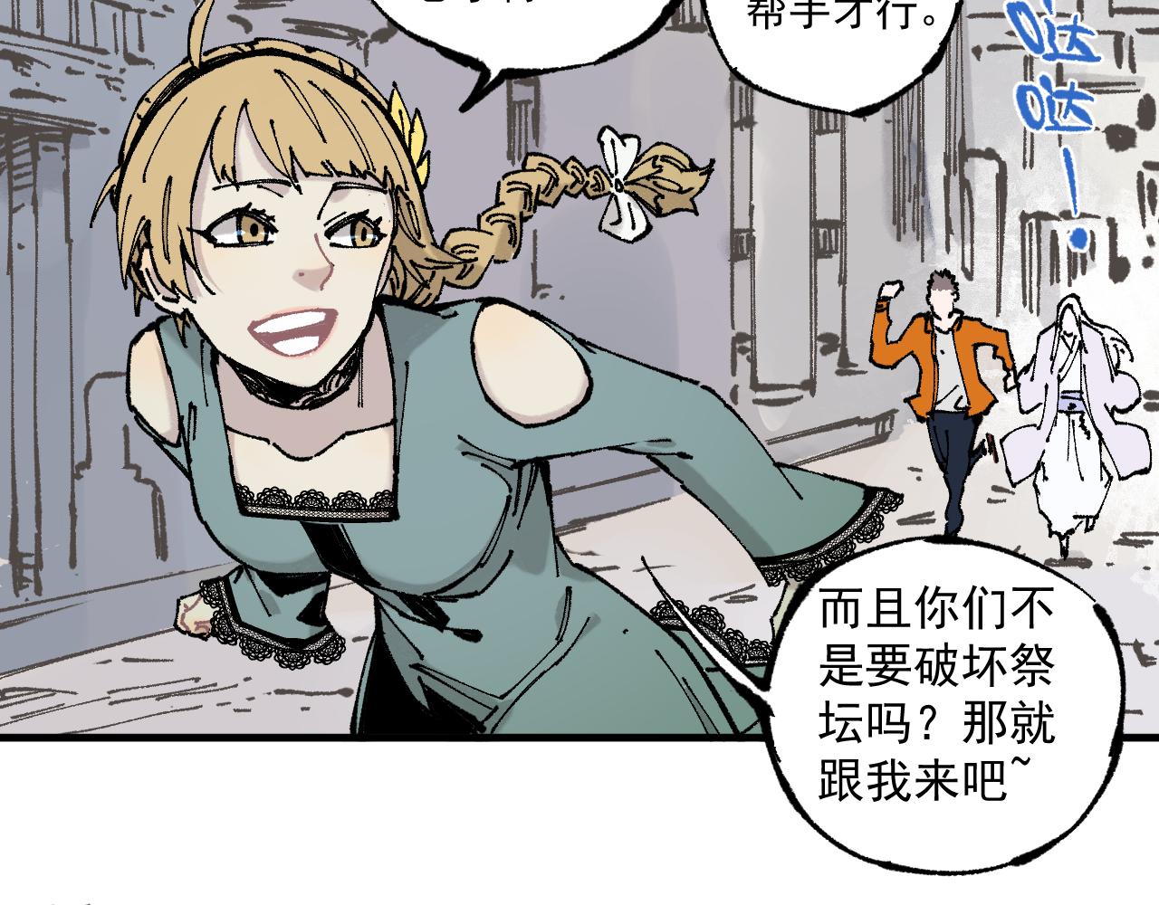 第 46 页