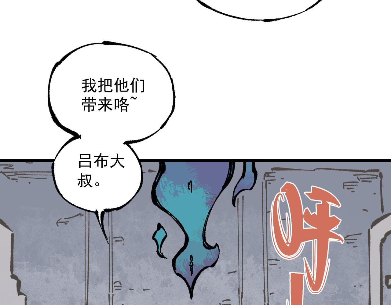 第 52 页
