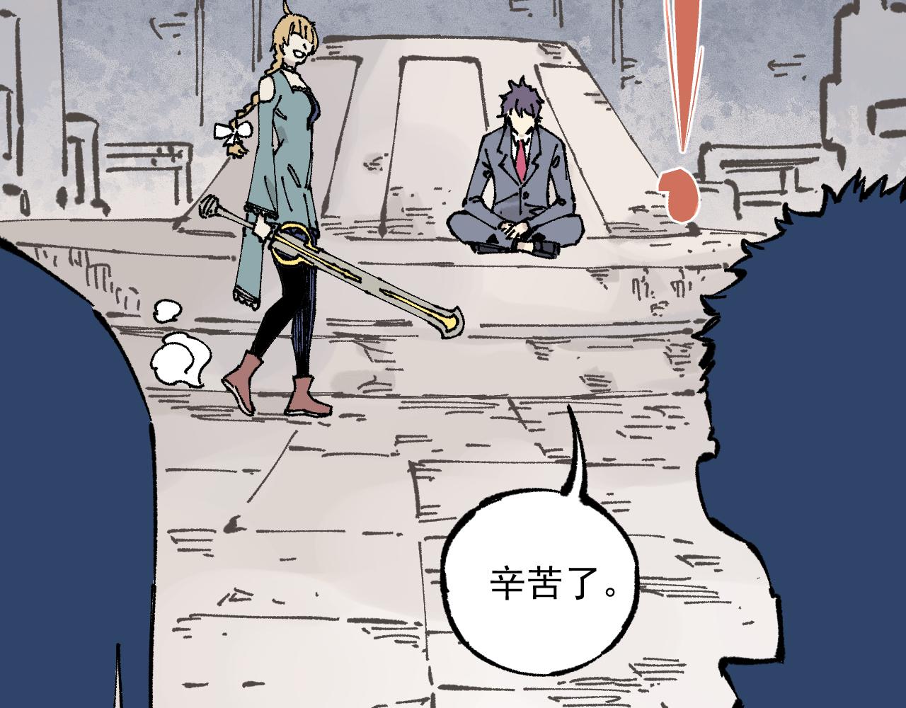 第 53 页
