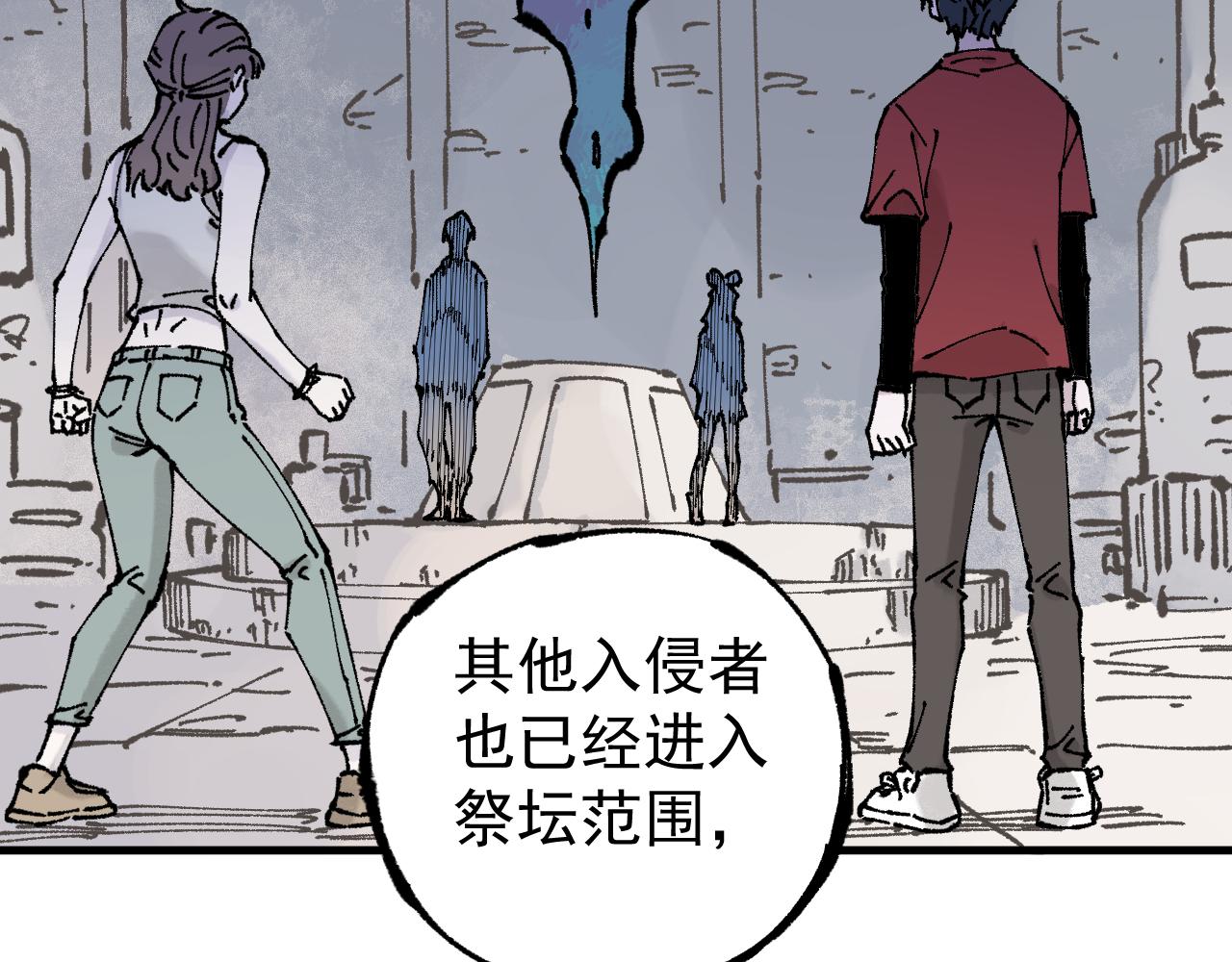 第 57 页