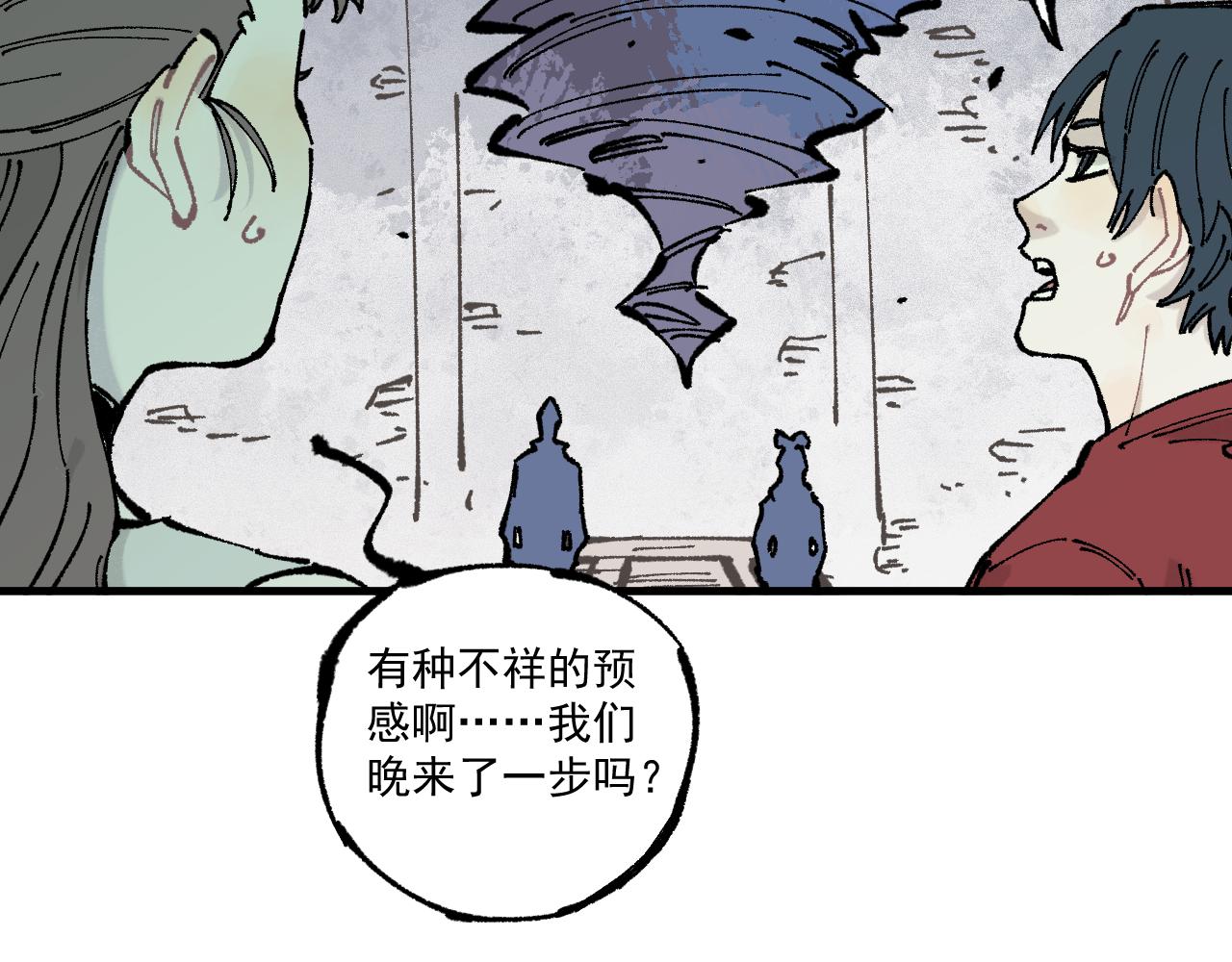 第 65 页